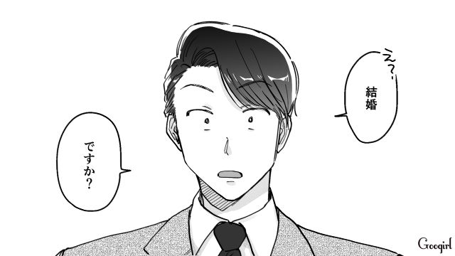 【スカッと漫画】結婚をチラつかせて支配しようとする彼氏へ ～私、そんなに安くないんで～【第14話】