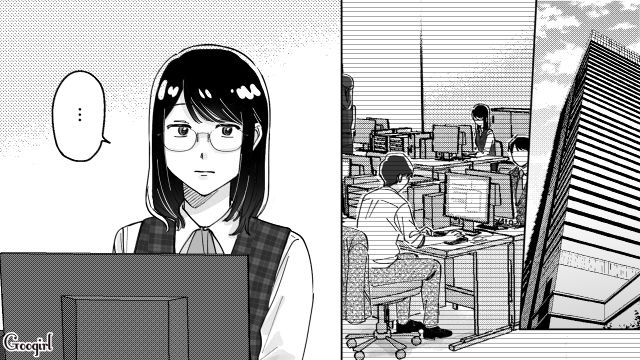 【スカッと漫画】結婚をチラつかせて支配しようとする彼氏へ ～私、そんなに安くないんで～【第10話】