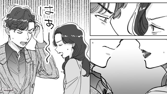 【スカッと漫画】結婚をチラつかせて支配しようとする彼氏へ ～私、そんなに安くないんで～【第9話】
