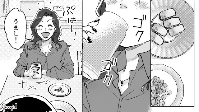 【スカッと漫画】結婚をチラつかせて支配しようとする彼氏へ ～私、そんなに安くないんで～【第5話】