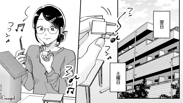 【スカッと漫画】結婚をチラつかせて支配しようとする彼氏へ ～私、そんなに安くないんで～【第3話】