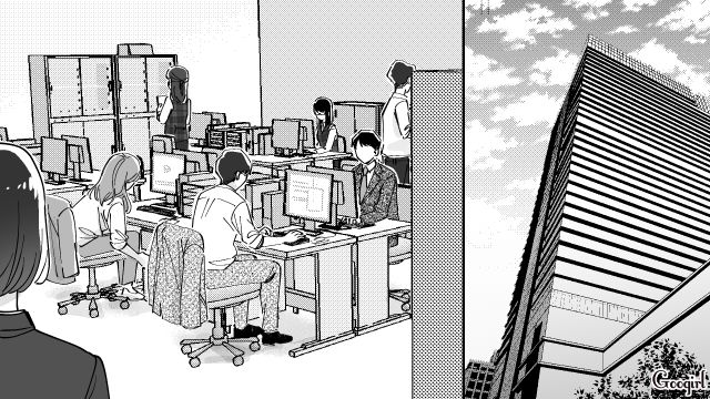 【スカッと漫画】結婚をチラつかせて支配しようとする彼氏へ ～私、そんなに安くないんで～【第1話】