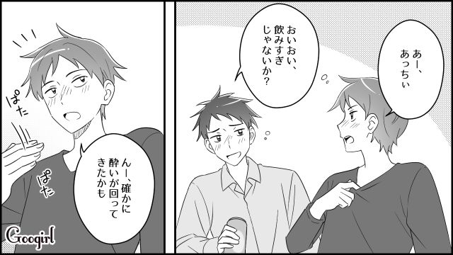 【スカッと漫画】妻の不在中に同僚を連れ込んだ夫…同僚の女がベビーベッドで？【第5話】