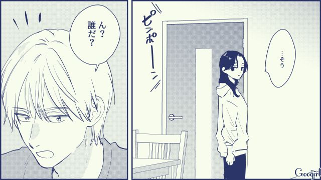 【スカッと漫画】絶対世の中に出してはいけない…私のモンスター旦那【第14話】