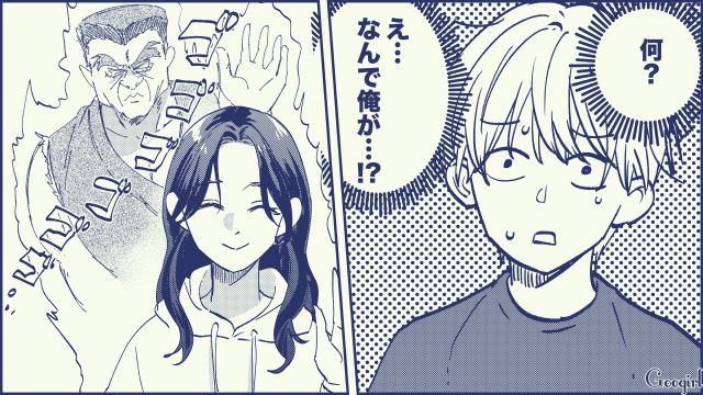 【スカッと漫画】絶対世の中に出してはいけない…私のモンスター旦那【第14話】