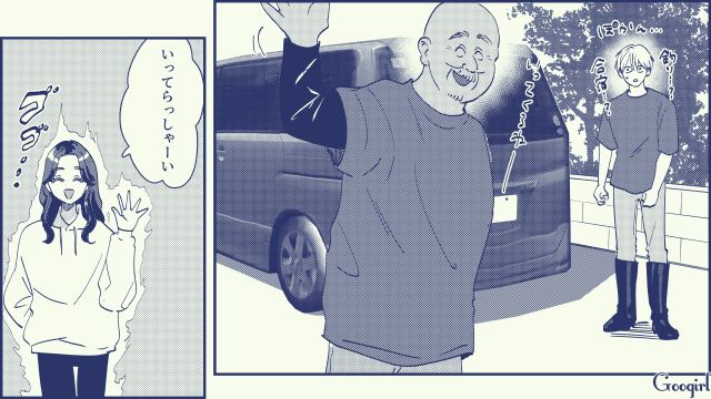 【スカッと漫画】絶対世の中に出してはいけない…私のモンスター旦那【第14話】