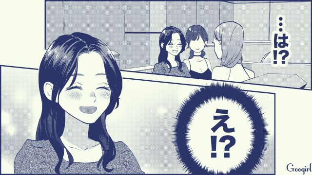【スカッと漫画】絶対世の中に出してはいけない…私のモンスター旦那【第11話】