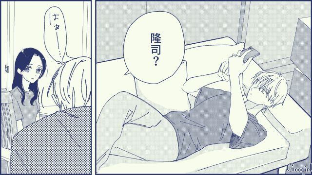 【スカッと漫画】絶対世の中に出してはいけない…私のモンスター旦那【第6話】