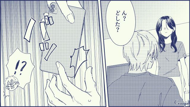 【スカッと漫画】絶対世の中に出してはいけない…私のモンスター旦那【第4話】