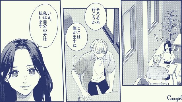 【スカッと漫画】絶対世の中に出してはいけない…私のモンスター旦那【第3話】