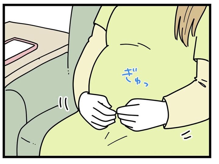 名前が決まらない／ツムママ
