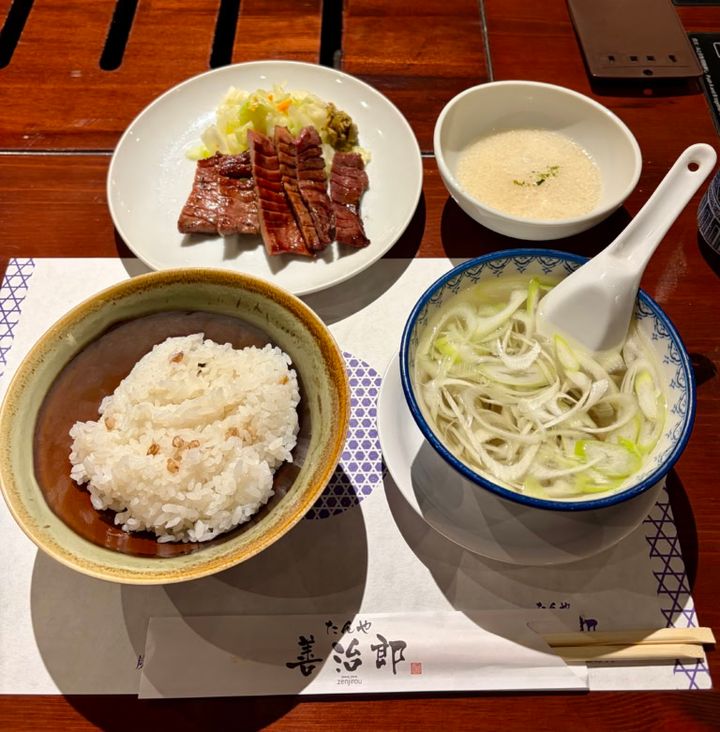 たんや善治郎