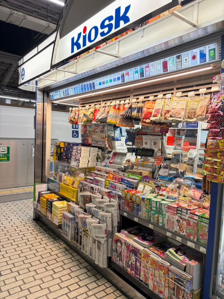 KIOSK限定のお土産を探すのが旅の楽しみ