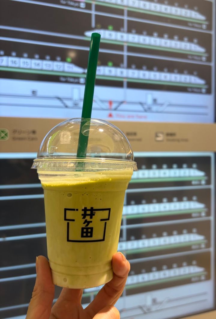 ずんだシェイク