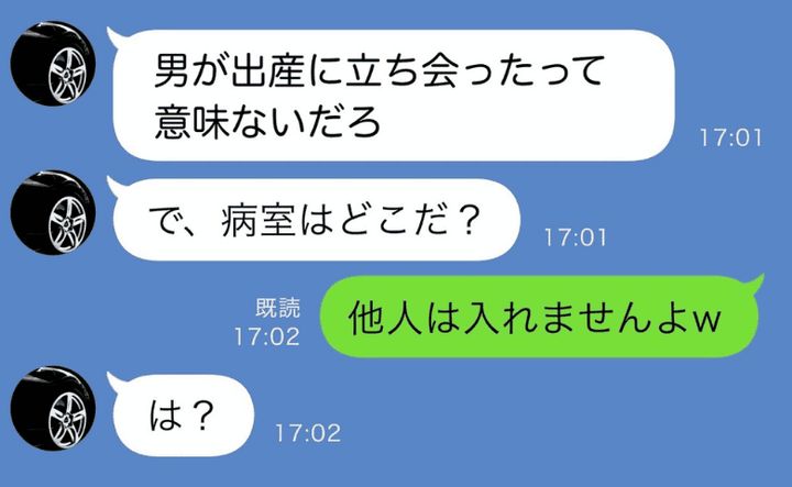 まとめ