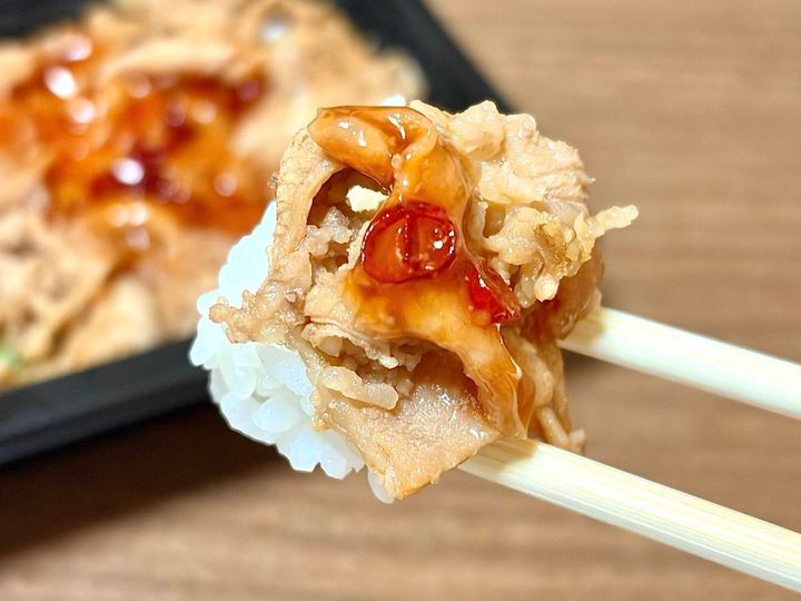 ドラッグストア コスモス 牛カルビ丼