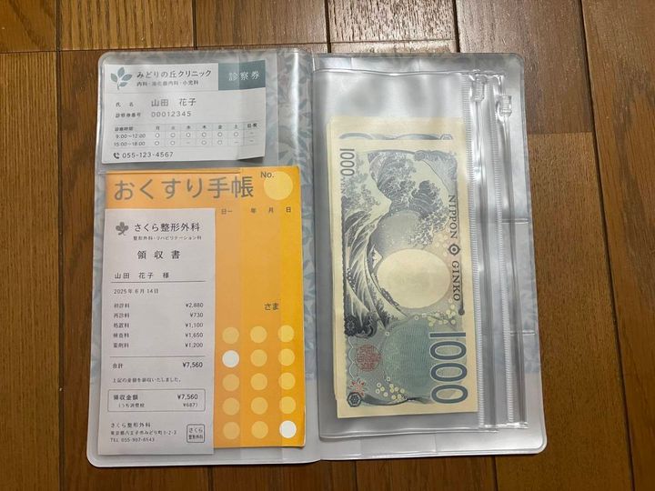 セリア：文具マルチケース マスターピースコレクション