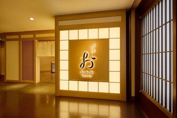 ハウステンボスに「出汁しゃぶ おばんざい おかか」がオープン！削りたてのかつお節や九州産野菜の食べ放題も