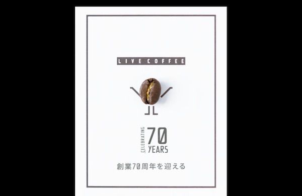 神奈川初出店！藤沢にオープンする「ライブコーヒー」で鎌倉POMPONCAKESコラボスイーツを堪能