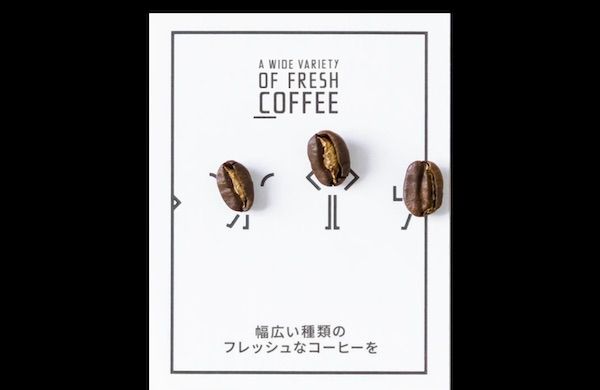 神奈川初出店！藤沢にオープンする「ライブコーヒー」で鎌倉POMPONCAKESコラボスイーツを堪能