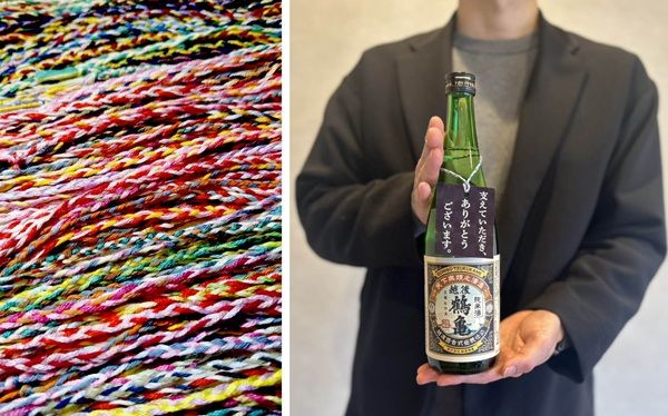 新潟の酒蔵「越後鶴亀」が工場火災から約3か月半で再始動！「越後鶴亀 純米」の全国販売を11月3日に再開
