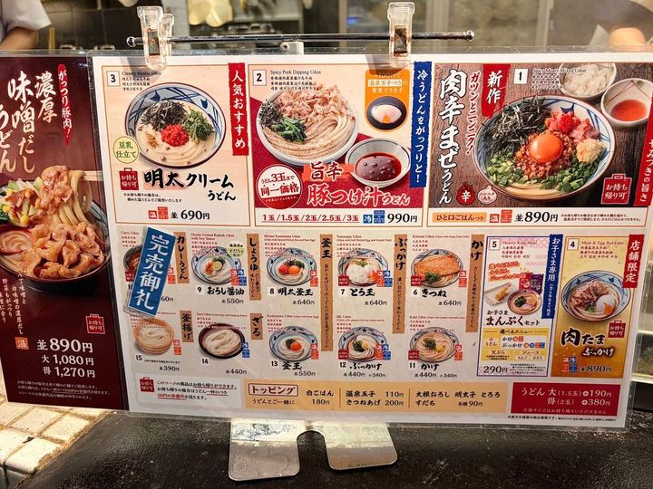 写真②
