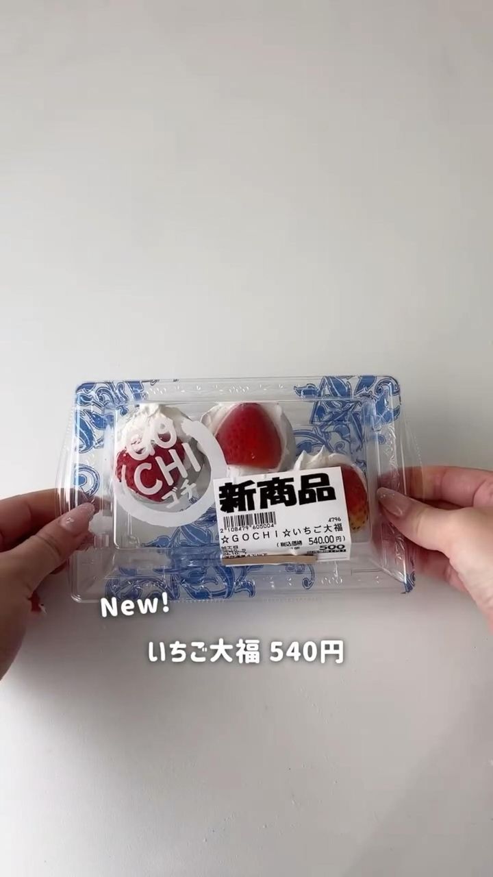 画像3: 出典：Instagram