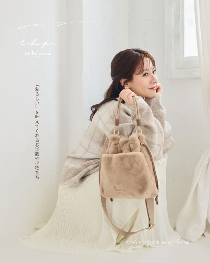 画像1: 出典：Instagram
