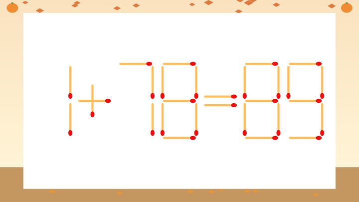 【マッチ棒クイズ】1本だけ動かして正しい式に：1+78=89？の問題画像