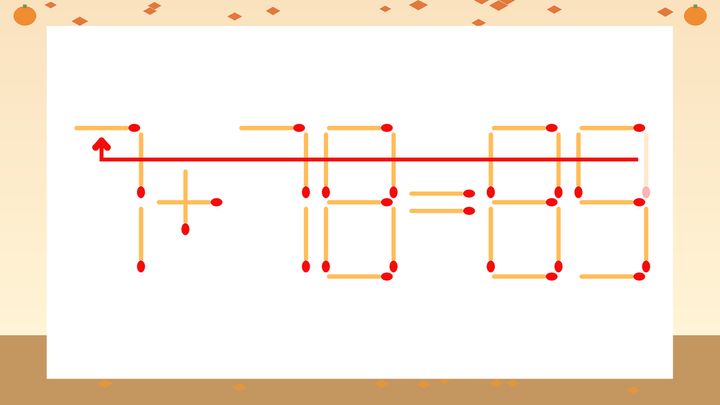 【マッチ棒クイズ】1本だけ動かして正しい式に：1+78=89？の解答画像
