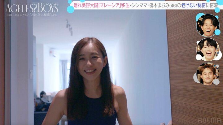 【写真・画像】グラビアで一世風靡した2児のシンママタレント（46） 移住したマレーシアの自宅を公開「けっこうゆったり」 2枚目