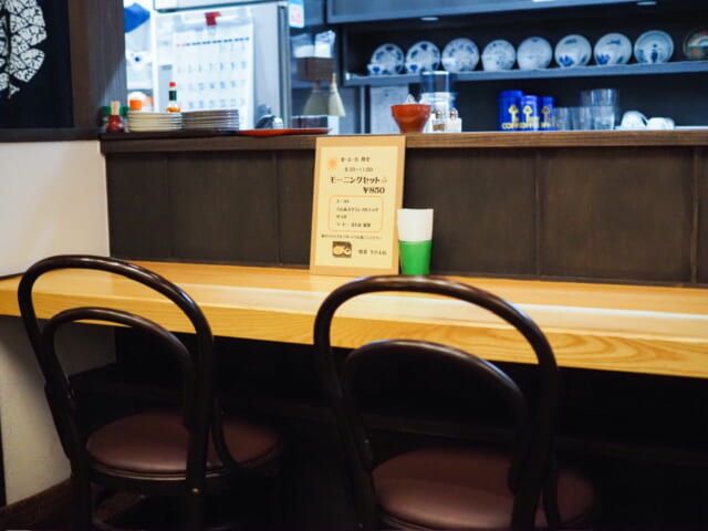 喫茶きのえねのカウンター席