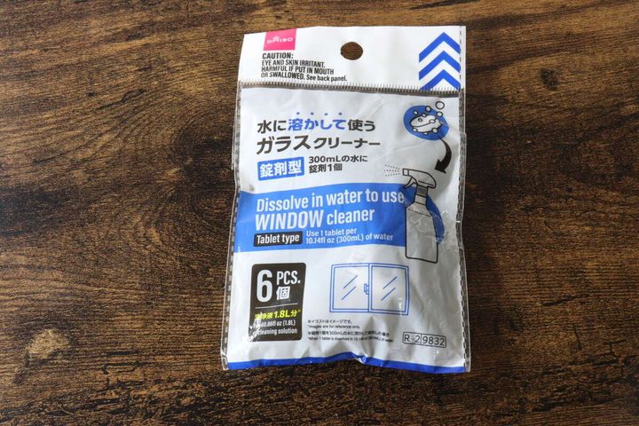 錠剤型クリーナーガラス用のパッケージ表面全体