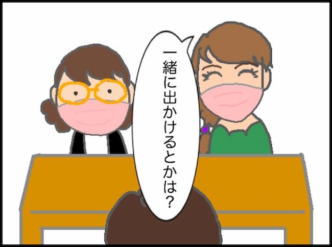 頑張り過ぎない介護／まる子