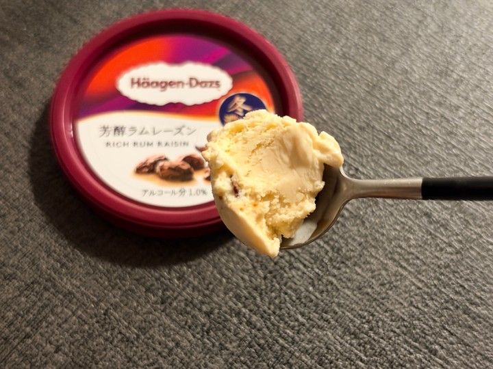ハーゲンダッツ 冬限定 芳醇ラムレーズン アイス 実食レビュー
