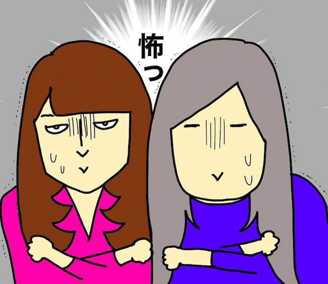 母の認知症介護日記／ワフウフ
