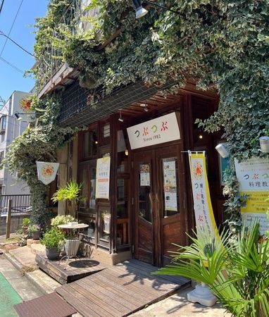 おいしさと健康、自然との調和。植物性100％・砂糖不使用、日本の雑穀を主役にした「未来食レストランAWA」が東京・早稲田にOPEN