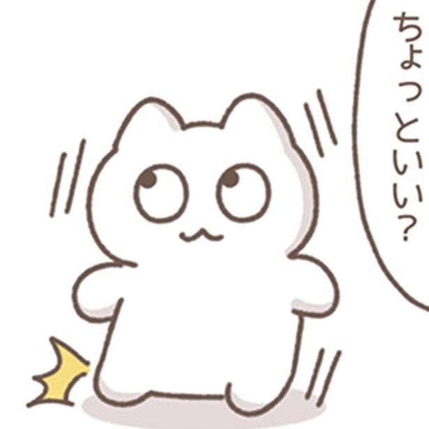 トイレに行きたくて急ぐ私を、呼び止めたのは （C）もずく／KADOKAWA