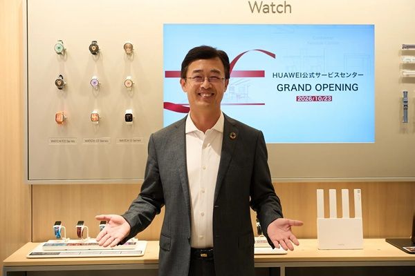 総合アフターサービス拠点「HUAWEI公式サービスセンター」秋葉原・神田エリアにオープン！製品の使い方の相談にも対応