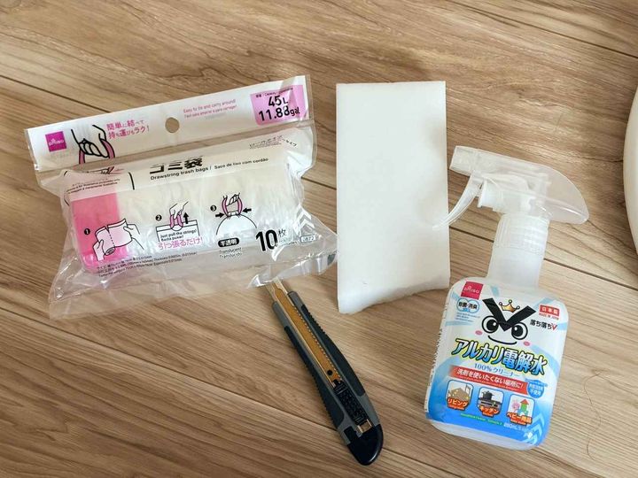 画像1: 扇風機の掃除と片付け