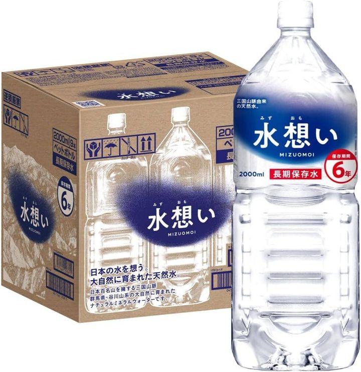 水想い 長期保存水 6年