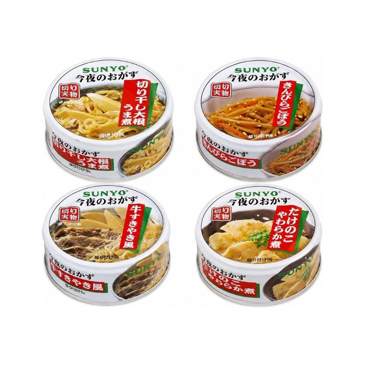 サンヨー堂 缶詰 おかず