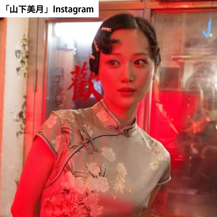 山下美月ソロショット ※「山下美月」Instagram width=
