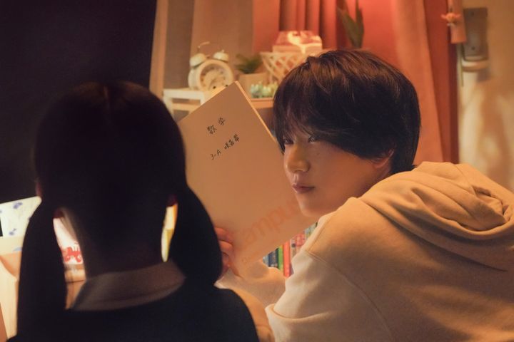 映画『お姉ちゃんの翠くん』場面写真 （C）2026「お姉ちゃんの翠くん」製作委員会 （C）目黒あむ／集英社 width=