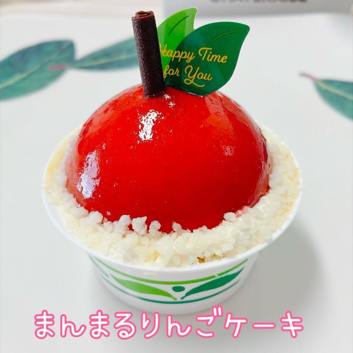 画像3: 出典：Instagram
