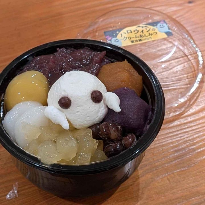 画像1: 出典：Instagram