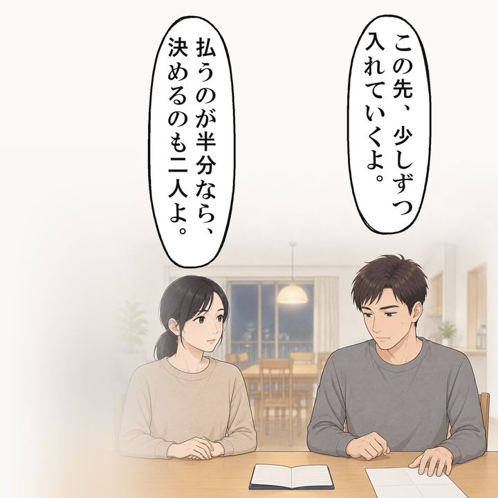 夫は言葉に詰まり、翌日に購入の話を白紙に戻して謝りました