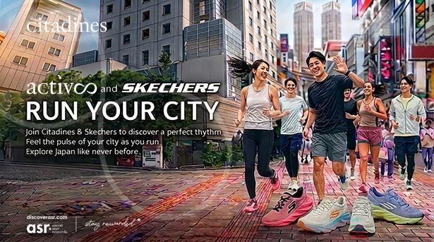 「Citadines × スケッチャーズ - Run Your City」