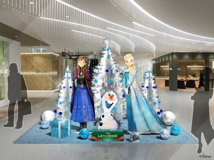 Frozen Crystal アナと雪の女王