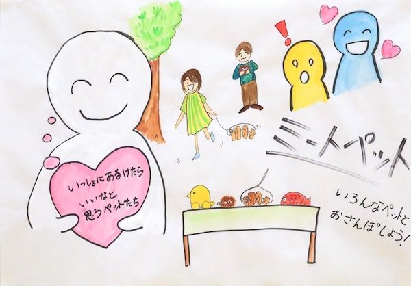 香川県丸亀市に、2日間だけ、きむらとしろうじんじん氏による野点と丸亀妄想屋台群が出現。長期プロジェクトの集大成